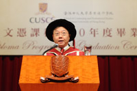 學院院長李仕權博士致辭。